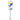Aqua One Gravel Cleaner Provac 60cm - Fish Tank Cleaning & Maintenance - Default Title