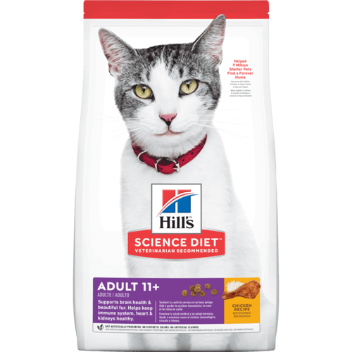 Hills science diet for older cats adult 11+ 1.58kg cat food
