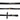 Lumi Pony Flat Leather and Rubber Grip Reins - Brass Fittings