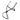 Grackle Noseband - No Sheepskin - Equine Horse Wear 