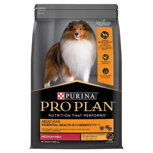 Pro Plan Dog Adult Medium Breed Chicken - Dog Food 