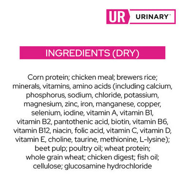 Purina Pro Plan Veterinary Diet Feline Urinary 2KG - Cat Food 