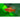 Rosy Barb - Live Fish & Plants - Default Title