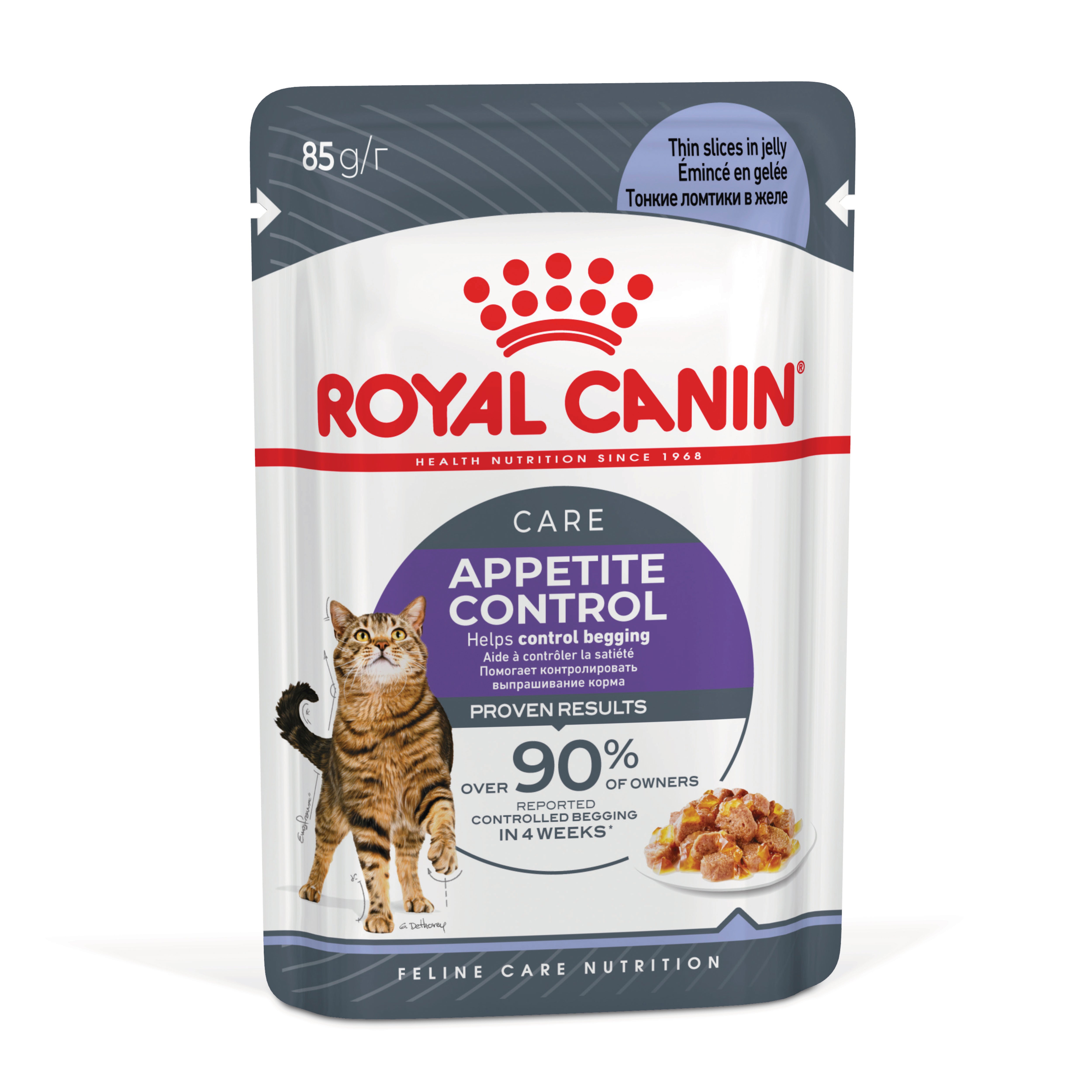 Royal Canin Cat Appetite Control in Gravy Wet Food Pouch 85G 12 Pack - Dog Food 