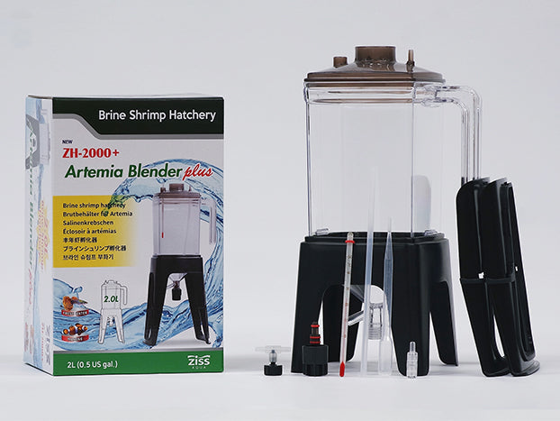 Ziss Artemia Blender ZH-2000+ Brine Shrimp Hatchery - Fish Tank Food - Default Title
