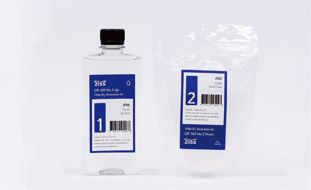 Ziss CO2 Generation Kit - Fish Tank Accessories - #1 Up-#2 Down