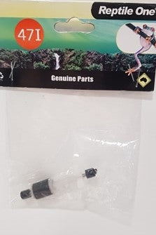 Aqua One Impeller Set Clearview H300 (47I) - Fish Tank Spare Parts 