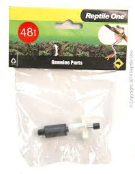 Aqua One Impeller Set Clearview H500 (48I) - Fish Tank Spare Parts 