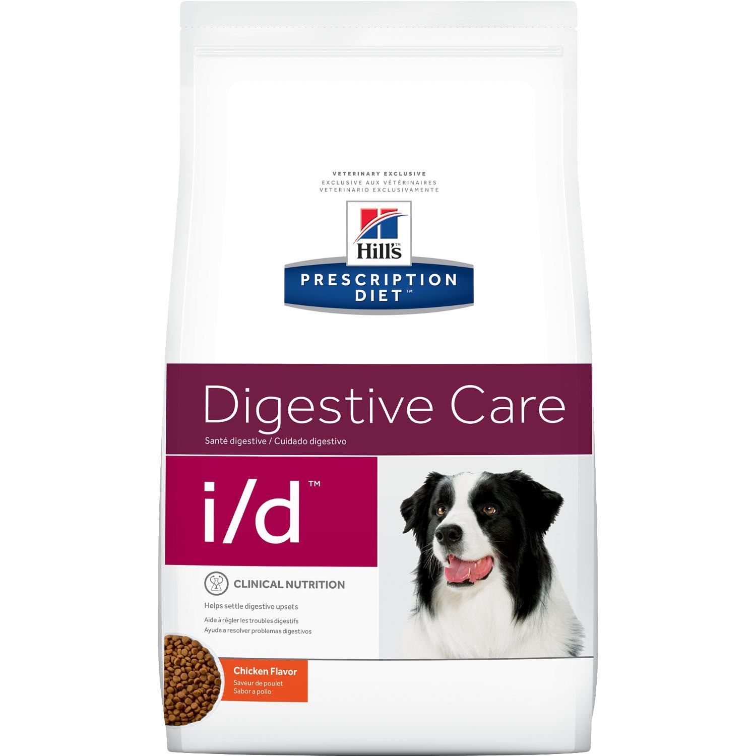 Hill's Prescription Diet I/D Canine 7.9KG - Dog Food 