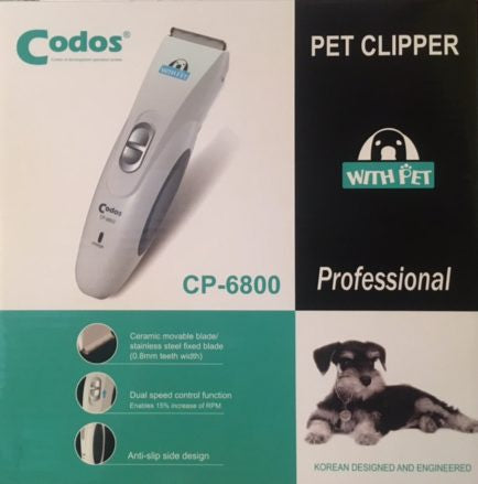Codos Rechargeable Clippers CP-6800