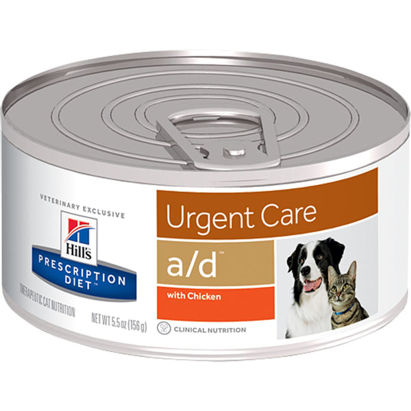 Hill's Prescription Diet A/D Feline/Canine Can 156G x 24